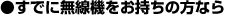 łɖ@Ȃ